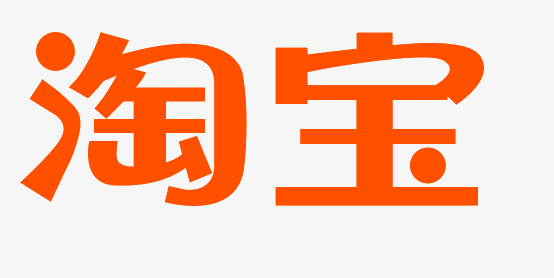 2022淘宝双十一红包活动如何参加 红包活动玩法规则详情