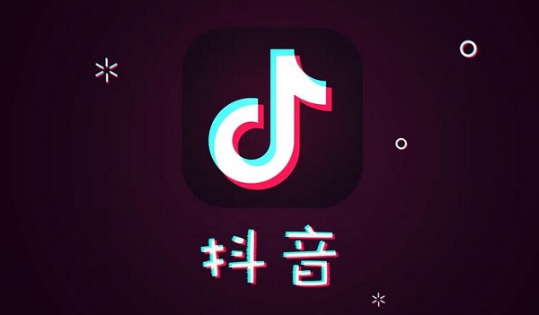抖音等级价格对照表最新是什么 最新1到60级价格对照表详情