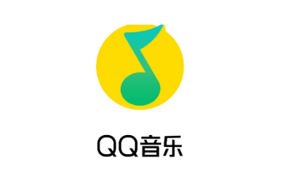 QQ音乐私信聊天记录如何删除 清空聊天记录方法操作教程大全
