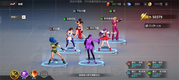 全明星激斗新手如何入门 新手入门玩法攻略指南推荐
