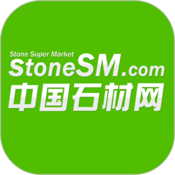 中国石材网app