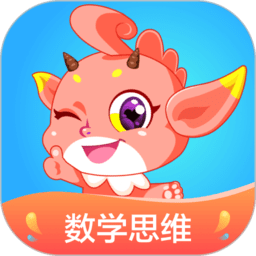 魔数精灵可可app