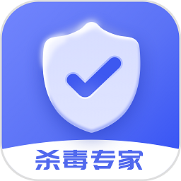 手机杀毒专家软件