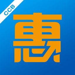 建行惠懂你app