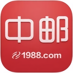 中邮网app官方版