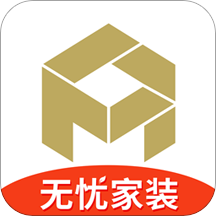 金螳螂家装修app