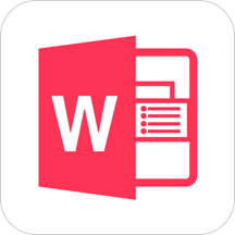 word文档手机版