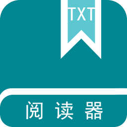 txt免费全本阅读器app免费