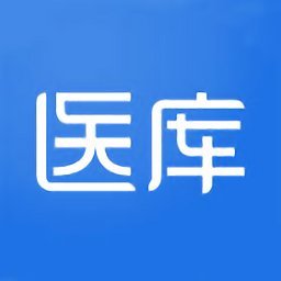 医库app