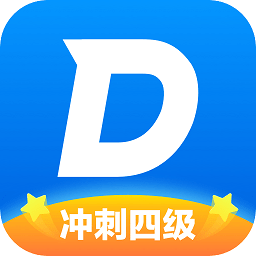 沪江小d词典手机版