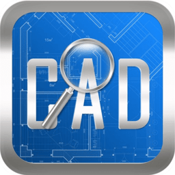 cad快速看图app