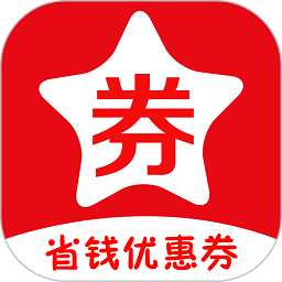券划算app(改名为券划算全球购特权)