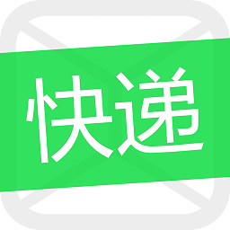 快递短信宝app