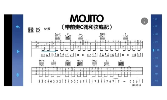 九乐音乐官方版