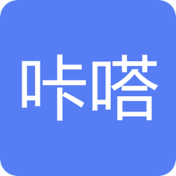 咔嗒手机相机
