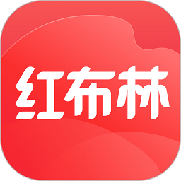 plum app(改名为红布林)