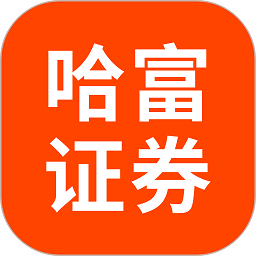 哈富证券app