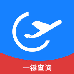 航班小助手app