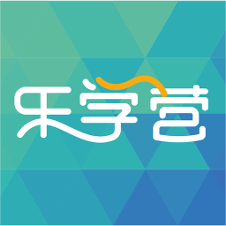 乐学营亲子app