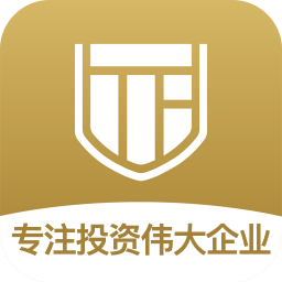 正心谷资本app