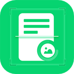 中企文字识别专家app