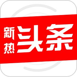 <b>今日头条专业版app</b>