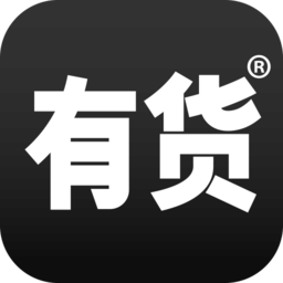 yohobuy有货app