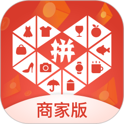 拼多多商家工作台app