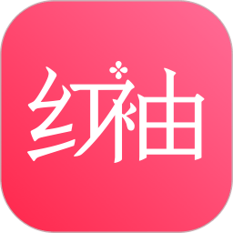 红袖添香手机版app