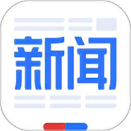 百度新闻app