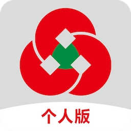 山东农村信用社app