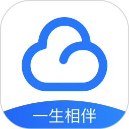 115网盘官方app