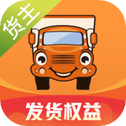 运满满找车app