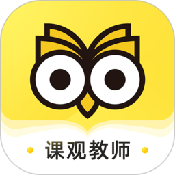 教师派app