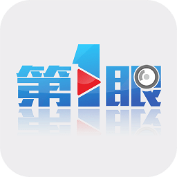 第1眼新闻app