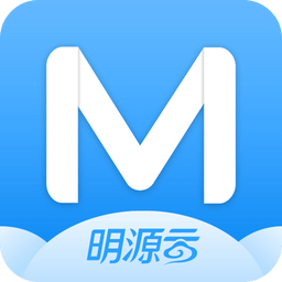 明源云助手app