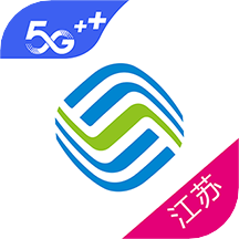 淮安移动掌上营业厅app