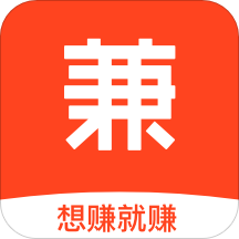 兼职客app