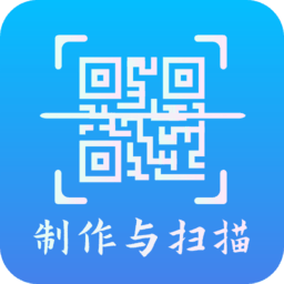 青木二维码生成器app