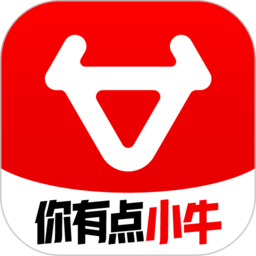 小牛管家app