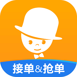 酒店销售助手app