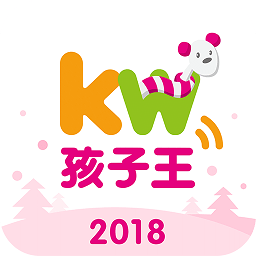 孩子王app