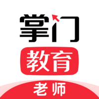 掌门好老师app最新版