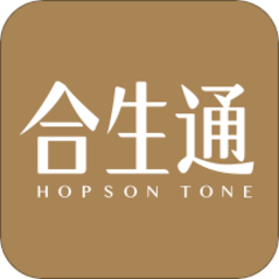 合生通app