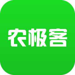 农极客app