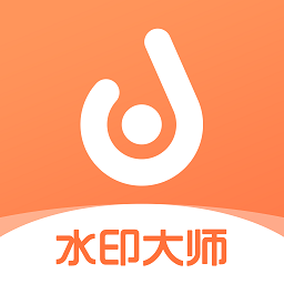 图片无痕去水印app