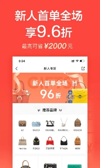 心上软件免费版
