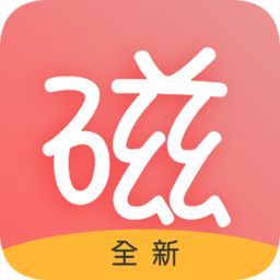 磁力宅app