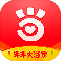 年丰大当家app最新版