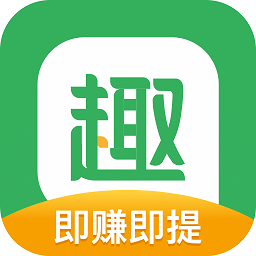 趣头条自媒体平台app